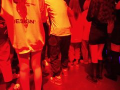 -天晴88BAR(黄岛店)
