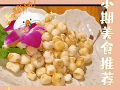 -同仁四季椰子鸡(福田东园总店)