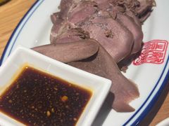 -新兴园饺子馆(北京百子湾店)