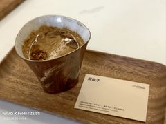 -LilBee Coffee