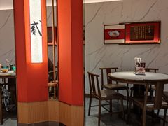 -松鹤楼·苏式汤面(虹桥天地店)