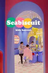 -海饼干Seabiscuit儿童美发(五角场合生汇店)