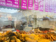 门面-老人和饭店(淮海中路店)