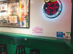 大堂-孖记茶档·热腾茶餐(江南西plus店)