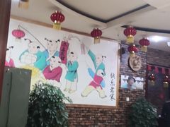 -快乐老家三鲜饺子东北菜(南六中路店)