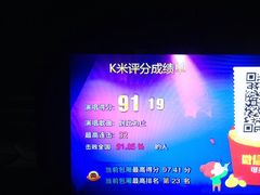 -百威KTV(恒福路店)