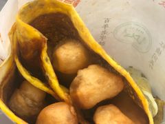 -清真·二嫂子煎饼果子(鼓楼旗舰形象店)