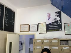 -申普宠物医院·眼科·心内科·影像科(普陀分院)