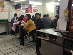 -老吴记水饺馆(前进五路店)