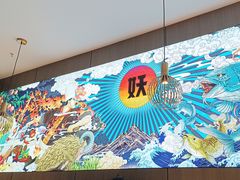 -半天妖烤鱼(和平印象城店)