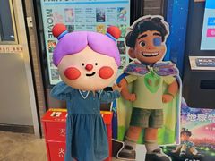 -太平洋影城(王府井店)