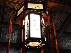 -静园(和平区)