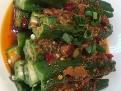 水豆豉拌秋葵-周三的情书花园餐厅(江北店)