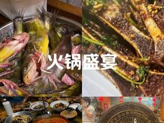 -亮欢寨酸汤鱼(沙冲路店)