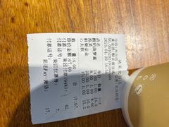 -UH祐禾(光谷世界城店)