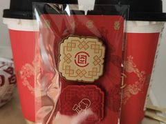 -喜茶(广州中山六路店)