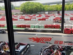 -锐擎卡丁车主题乐园(郊野公园店)