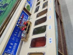 -楼外楼大刀肉传统火锅(西安大路店)