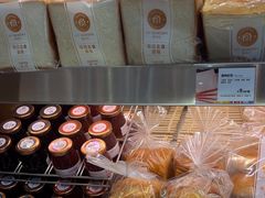 -麦贝拉(印象汇店)