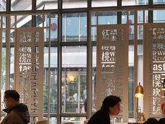 -红樱桃·欢乐餐厅(太原里店)