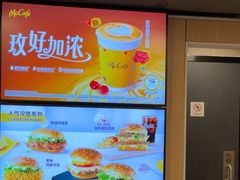 -麦当劳(深圳西涌天文台店)