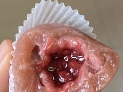 草莓味麻薯-GANSO元祖食品(金菊路店)