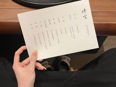 -晴空·日本料理(万象城店)