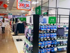 -AEON永旺(东方宝泰店)