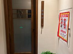 -鼎族怡华·指压·油压·经络(西单昌盛大厦店)