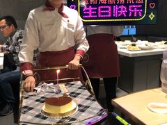 -海底捞火锅(玉桥商业广场店)