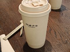 -阿嬷手作(深圳万象天地店)