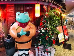 -蛙小侠(珠海华发商都店)