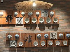 -芳草地度假酒店·野炉中餐厅