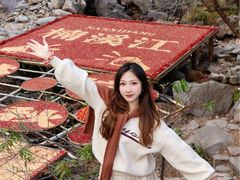 -林坑古村落