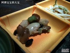 小菜-将太无二·北美传奇寿司(瑞士公寓店)