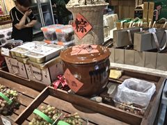 -金稼园·金平湖农家菜