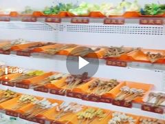 -麻辣撸·地摊麻辣の串(鲁谷店)