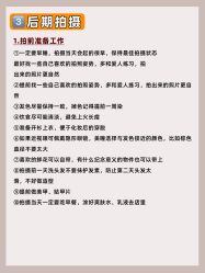 -CD视觉婚纱摄影