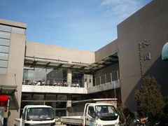 -农园餐厅(北京大学店)