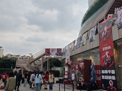 -凯德广场(金牛店)