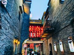 -东西巷