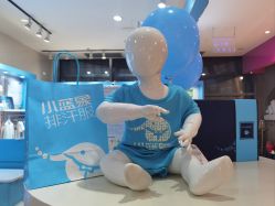 -小蓝象(五角场万达店)