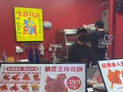-虎头炸·潮汕南乳炸鸡(未来城店)