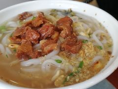 牛腩粉-江南濑粉店(文华路店)