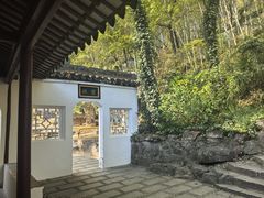 -兴福禅寺
