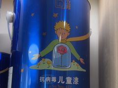 -立邦(汶水红星美凯龙专卖店)