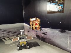 -苏州青少年科技馆