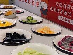 -豪享来中西餐厅(广灵店)