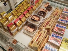 -好利来(奥林匹克购物广场店)