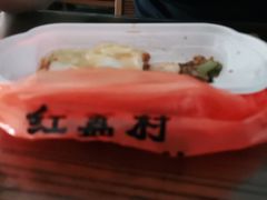 -红荔村肠粉(中银店)